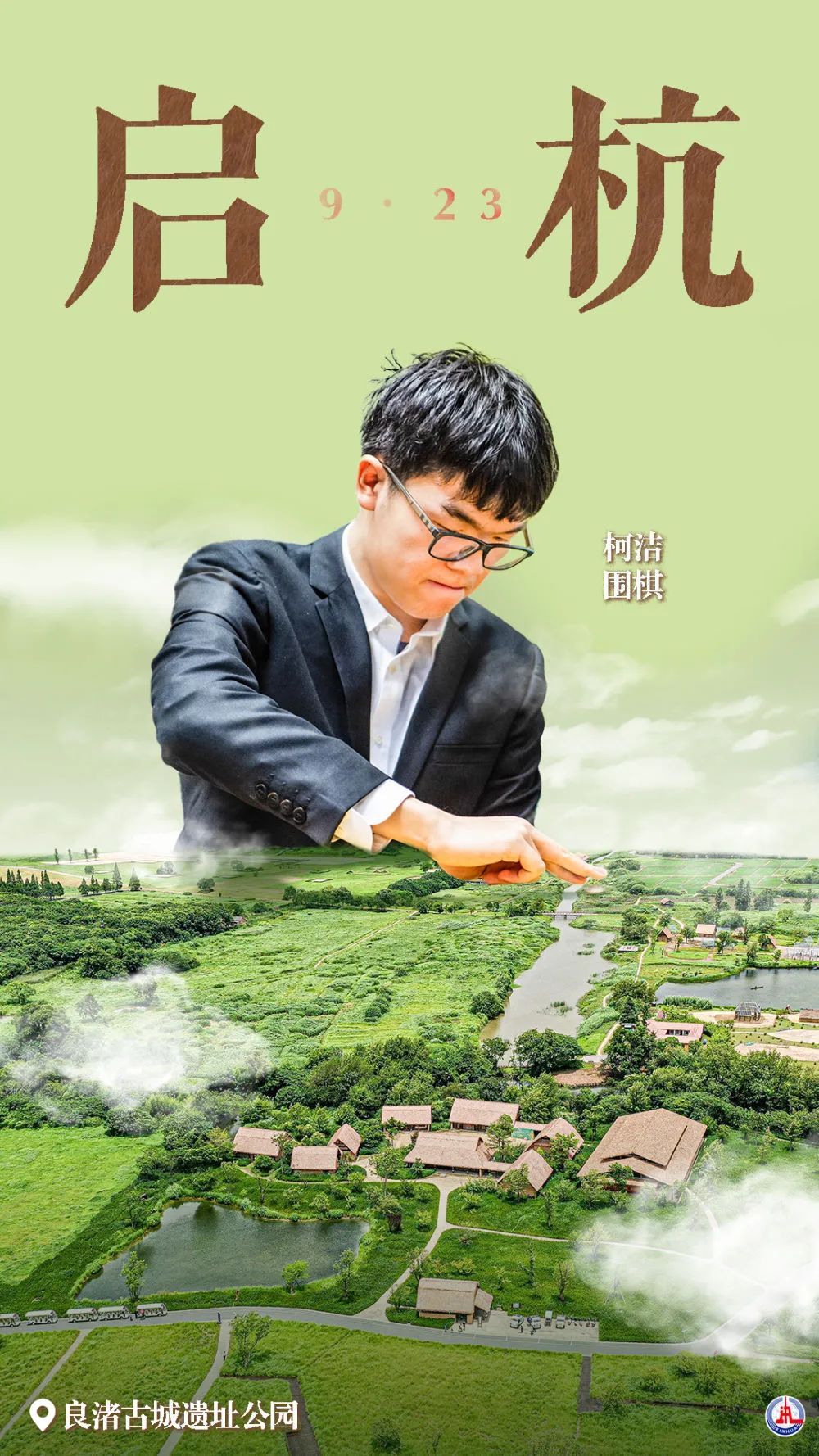 威廉立博初赔一致